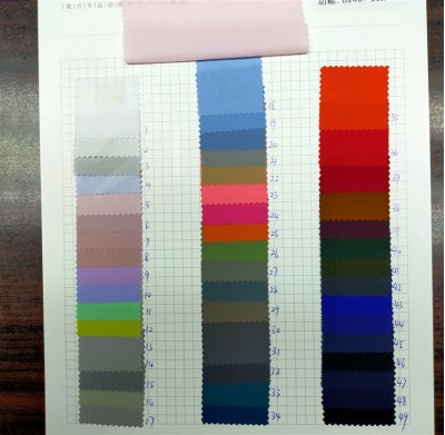 GZ-CF  S182防曬  規格150*80G 成分：90%N 10%SP  抗靜電 正面照